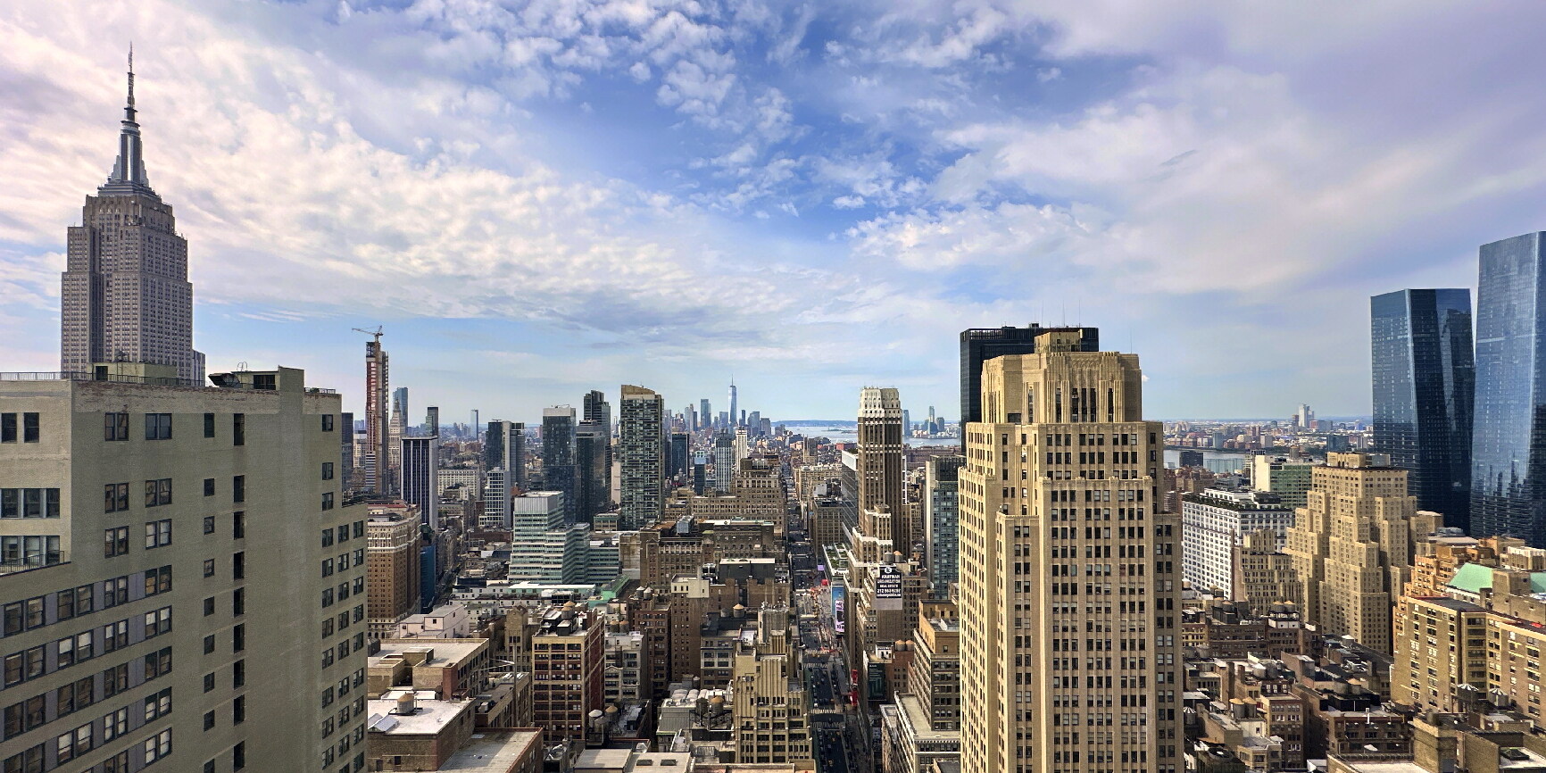 Outside city view from 1411 Broadway